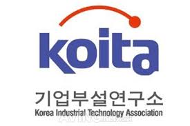 기업부설연구소 관리