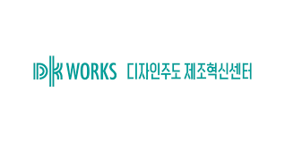 DKWORKS 스마트 스튜디오